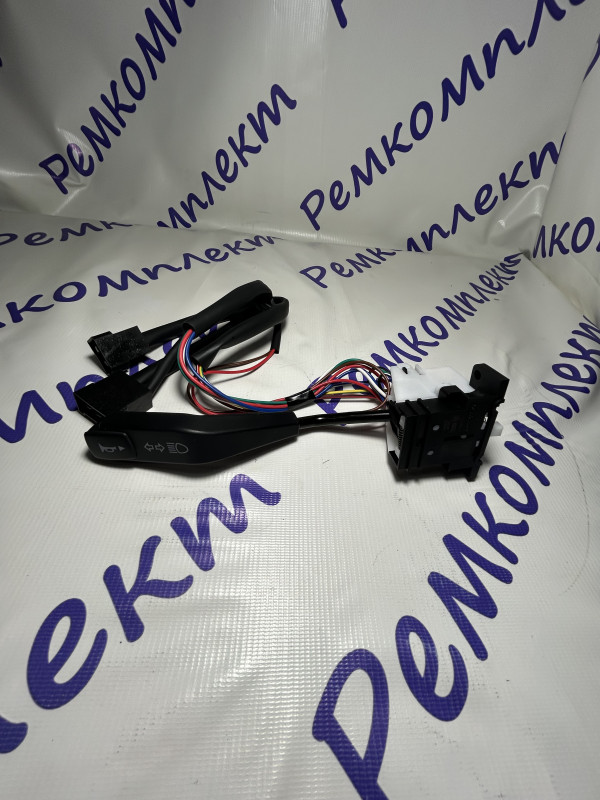 Переключатель подрулевой